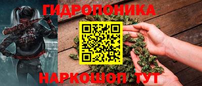 амфетамин Новокубанск