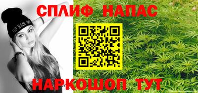 МДМА Обнинск