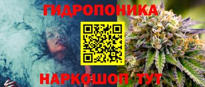 мефедрон Новозыбков