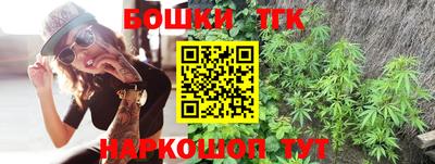 амфетамин Новокубанск