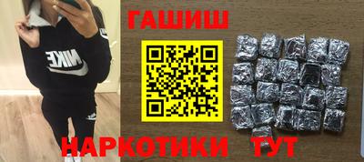 крисы Новодвинск